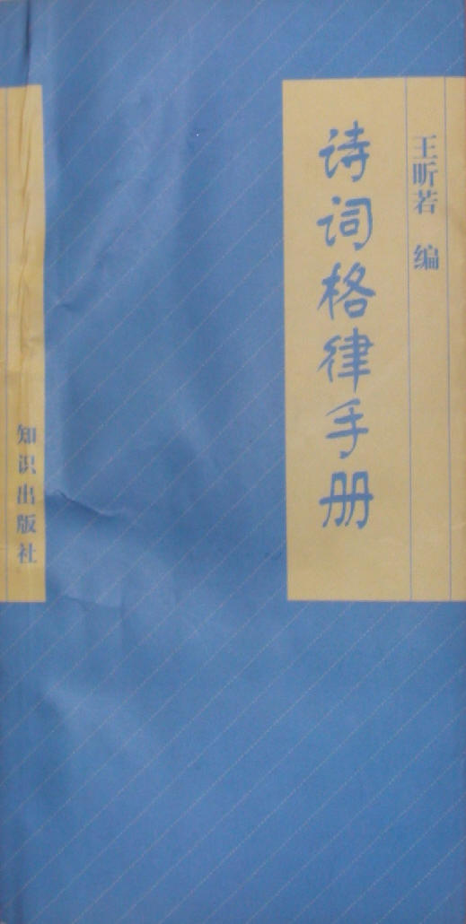 �m�ֵ���ߤ�U�n�Ф����Y�D�s�����ѥX����