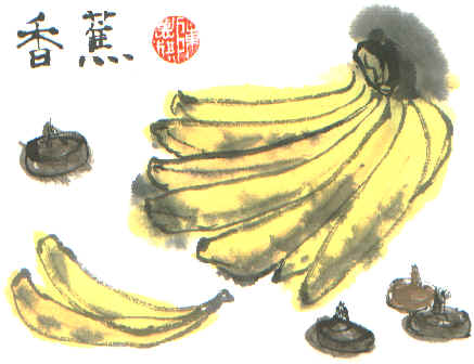 Banana!
