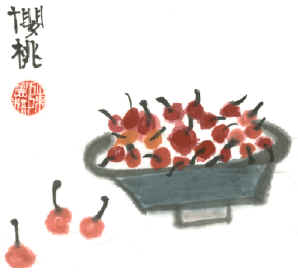 Cherry!!
