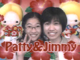 The photo of my sister & Me