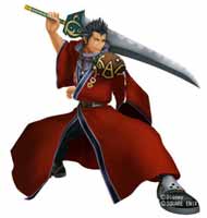 Auron