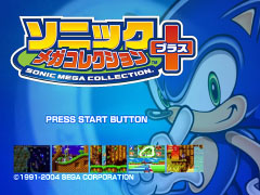SMC Plus' title screen.
