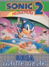 Sonic the Hedgehog 2's European Game Gear cover