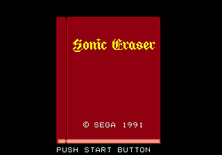 A book cover. How... completely unrelated to the game.