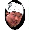 Sung