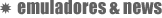 title_emunews.jpg (6130 bytes)