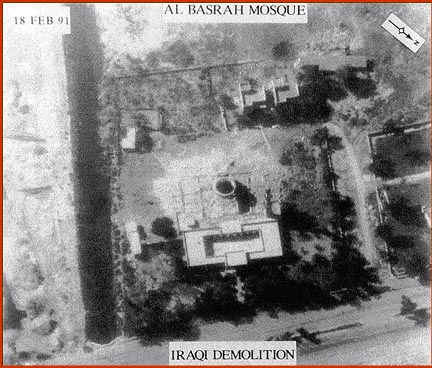 Photo showing Iraqi demolition at Al-Basrah Mosque