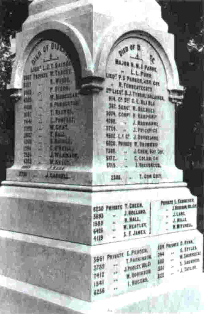 Braamfontein Memorial