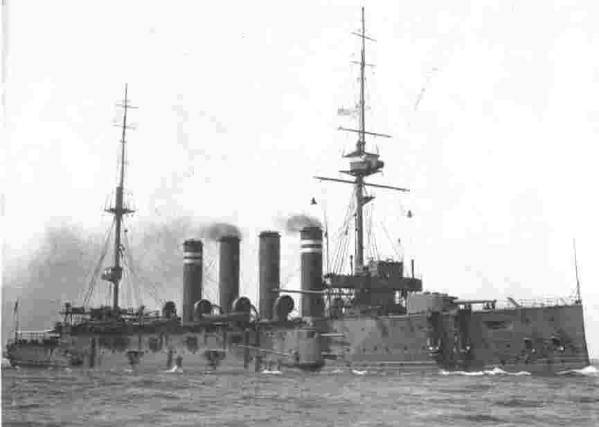 HMS Hogue