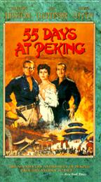 55 DAYS AT PEKING POSTER