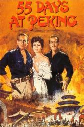 55 DAYS AT PEKING POSTER
