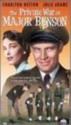  MAJOR BENSON POSTER