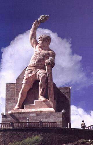 Pipila Monument