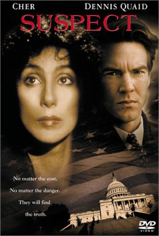 suspectDVD.jpg (35881 bytes)