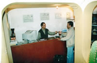 Recepci&oacute;n