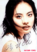JI-YOON-PARK