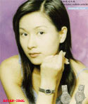 kristy-yeung