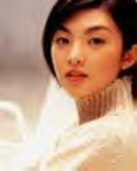 rena-tanaka