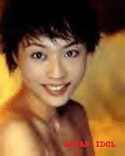 tang-lin