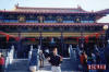 Asian New Years 2001 Temple 2