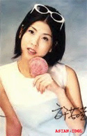 valen-hsu