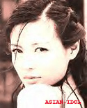 vicky-chen
