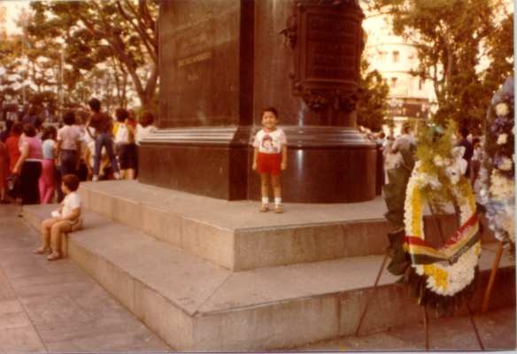mj libertador.jpg (50195 bytes)
