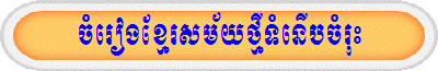 cMerogEx�rsm&yf�ITMenIbcMru�