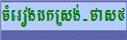 cMerogdkRsg�-fas5