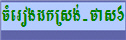 cMerogdkRsg�-fas6
