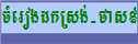 cMerogdkRsg�-fas9