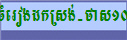 cMerogdkRsg�-fas10