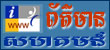 CAMBODIA CIC