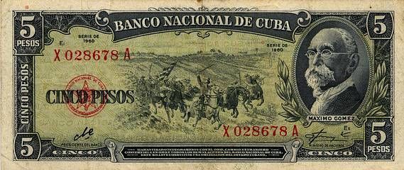B Firmado Che, 5 P, 1960, km 91c