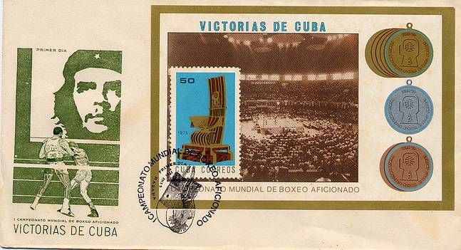 FDC, 1975