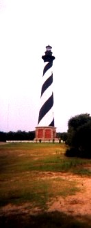 This was taken in the fall of 2002 (during my eighth grade trip).