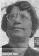 Dr. Humayun Azad