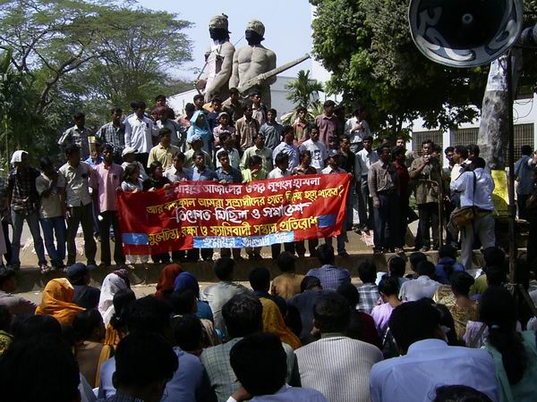 Students and Teachers