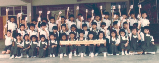 7th from right, standing last row