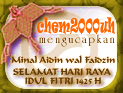 Minal Aidin wal Faidzin