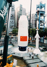 hkshow.jpg (34406 bytes)