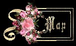 poems