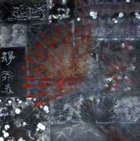 abstract painting of oriental theme