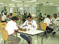 ����ҡ�ȧҹ