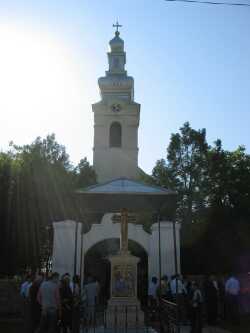Biserica ortodox din Chevereu mare, Timi, Banat