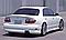 Eunos 800 Evolution Rear