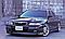 Eunos 800 Evolution Front