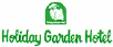 ChiangMai Hotel Guide - Hotel ChiangMai - Chiangmai Holiday Garden Hotel ChiangMai