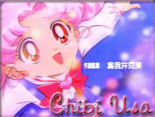 Pictures of Chibi Usa!