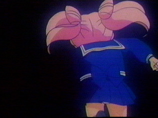 A bit of the bottom tip of Rini's panties